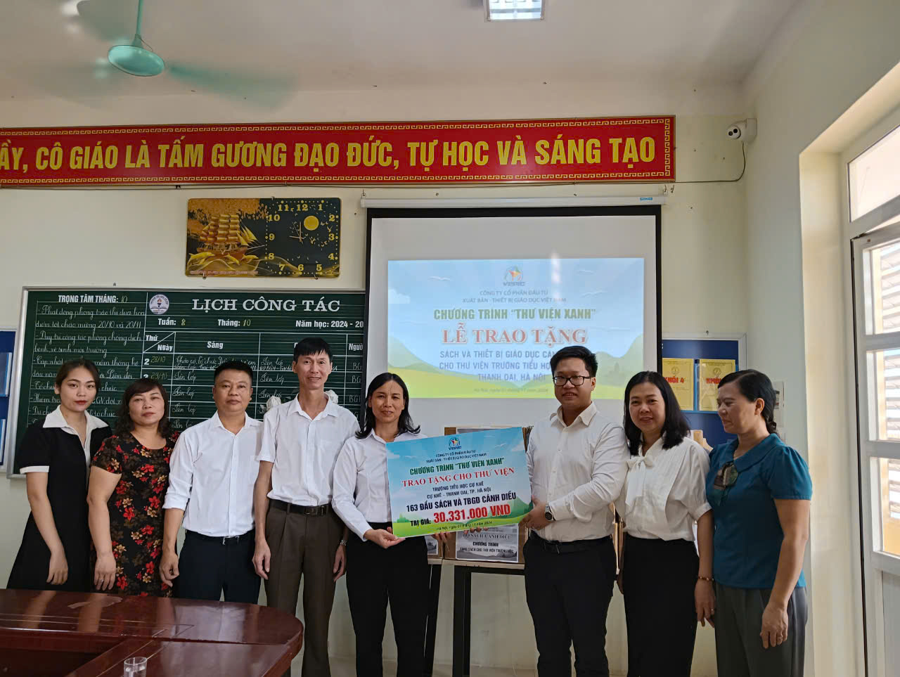 Chương trình " Thư viện xanh " năm học 2024 - 2025